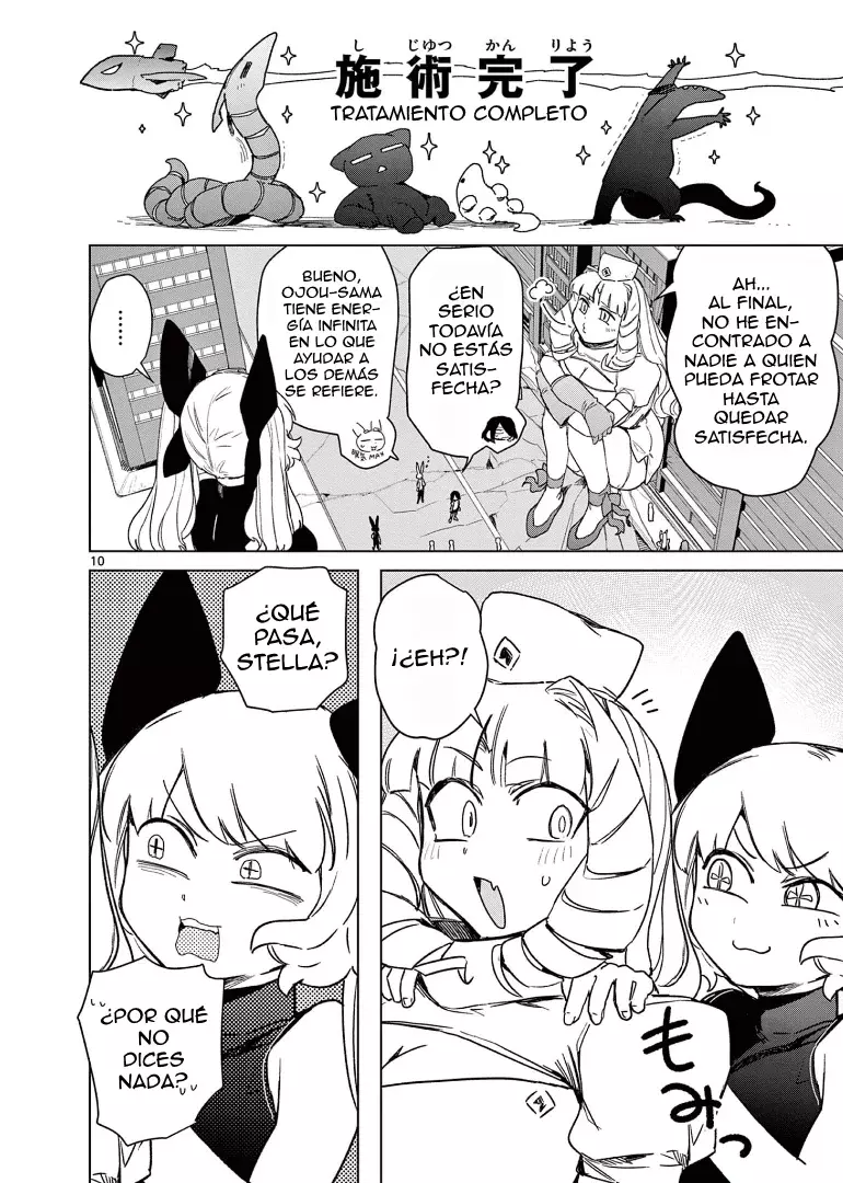 Giant Ojou-sama capítulo 69, página 11