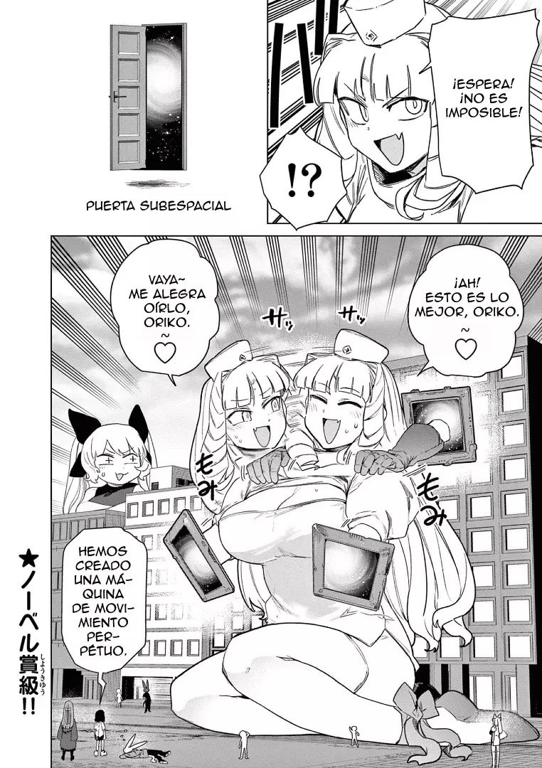 Giant Ojou-sama capítulo 69, página 13