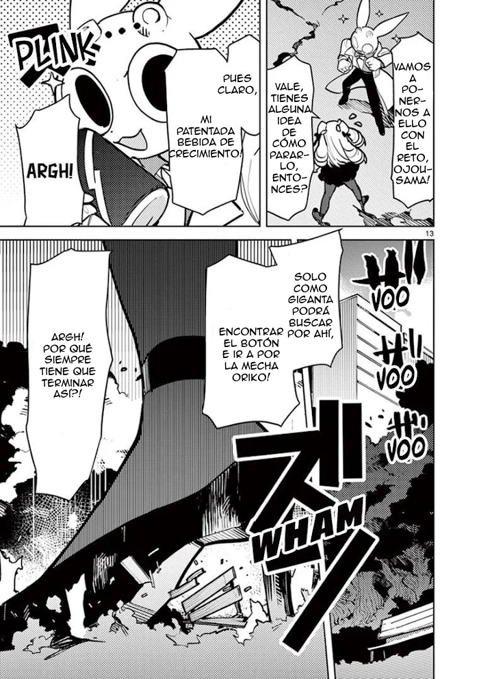 Giant Ojou-sama capítulo 7, página 12