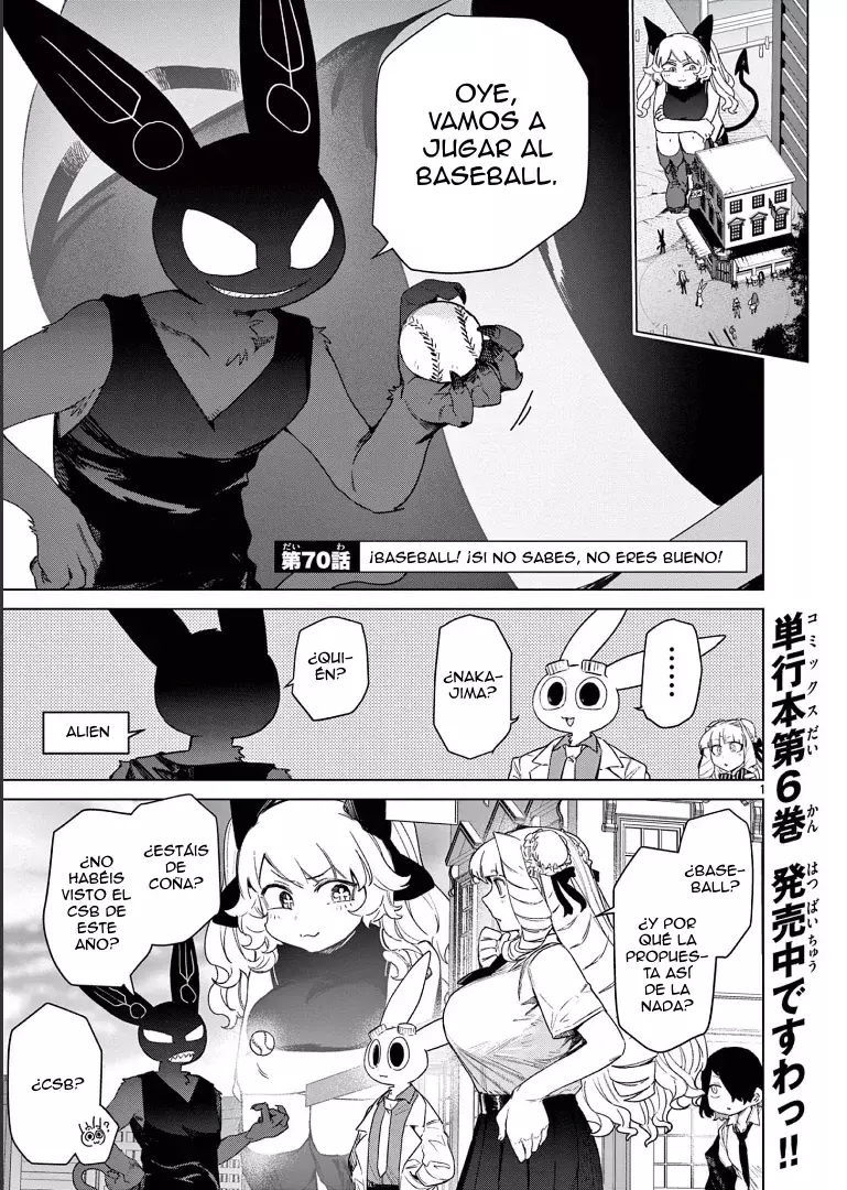 Giant Ojou-sama capítulo 70, página 2