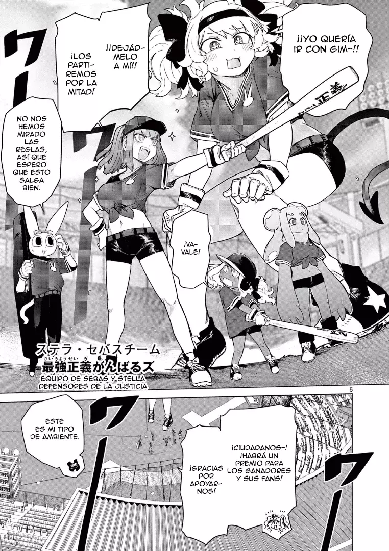 Giant Ojou-sama capítulo 70, página 6