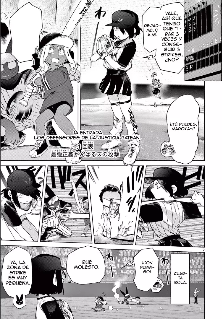 Giant Ojou-sama capítulo 70, página 8