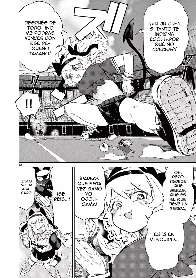 Giant Ojou-sama capítulo 70, página 13