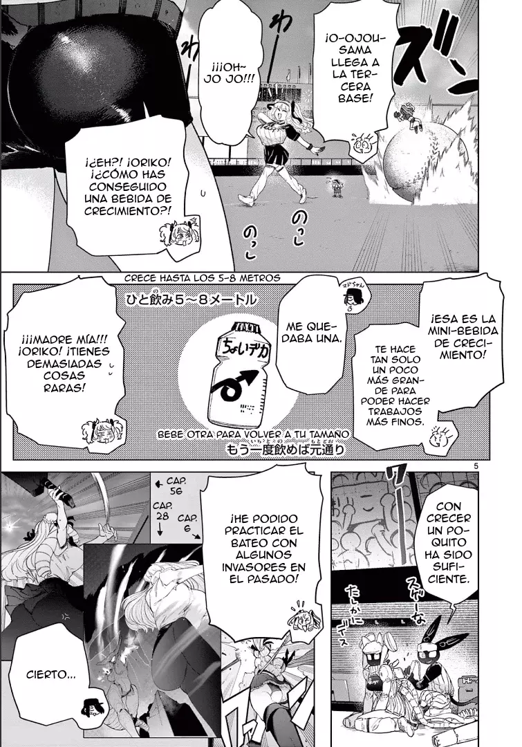 Giant Ojou-sama capítulo 71, página 6