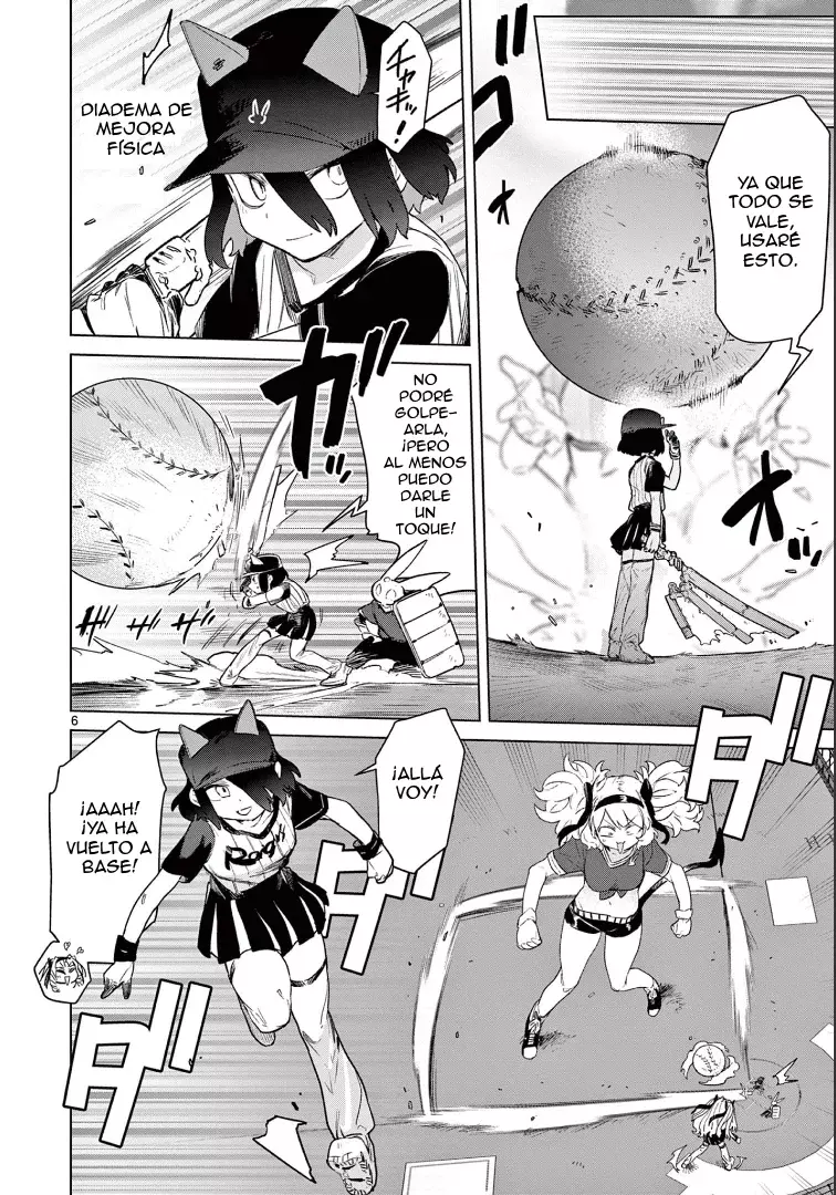 Giant Ojou-sama capítulo 71, página 7
