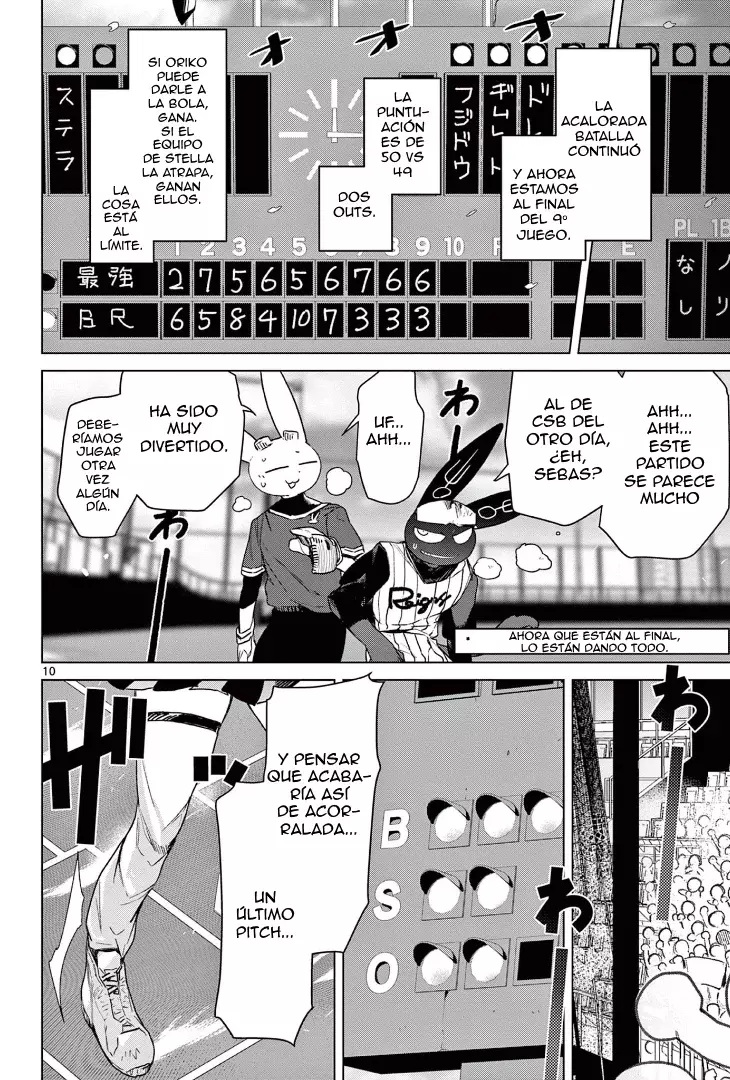 Giant Ojou-sama capítulo 71, página 11