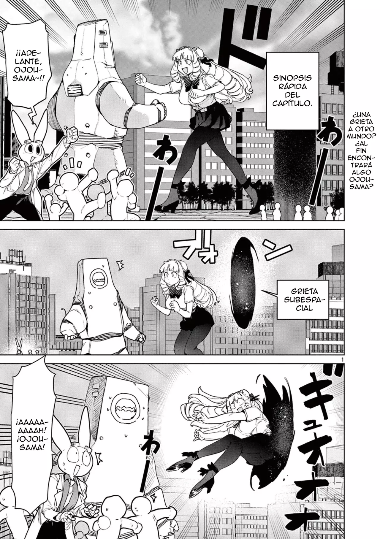 Giant Ojou-sama capítulo 72, página 3