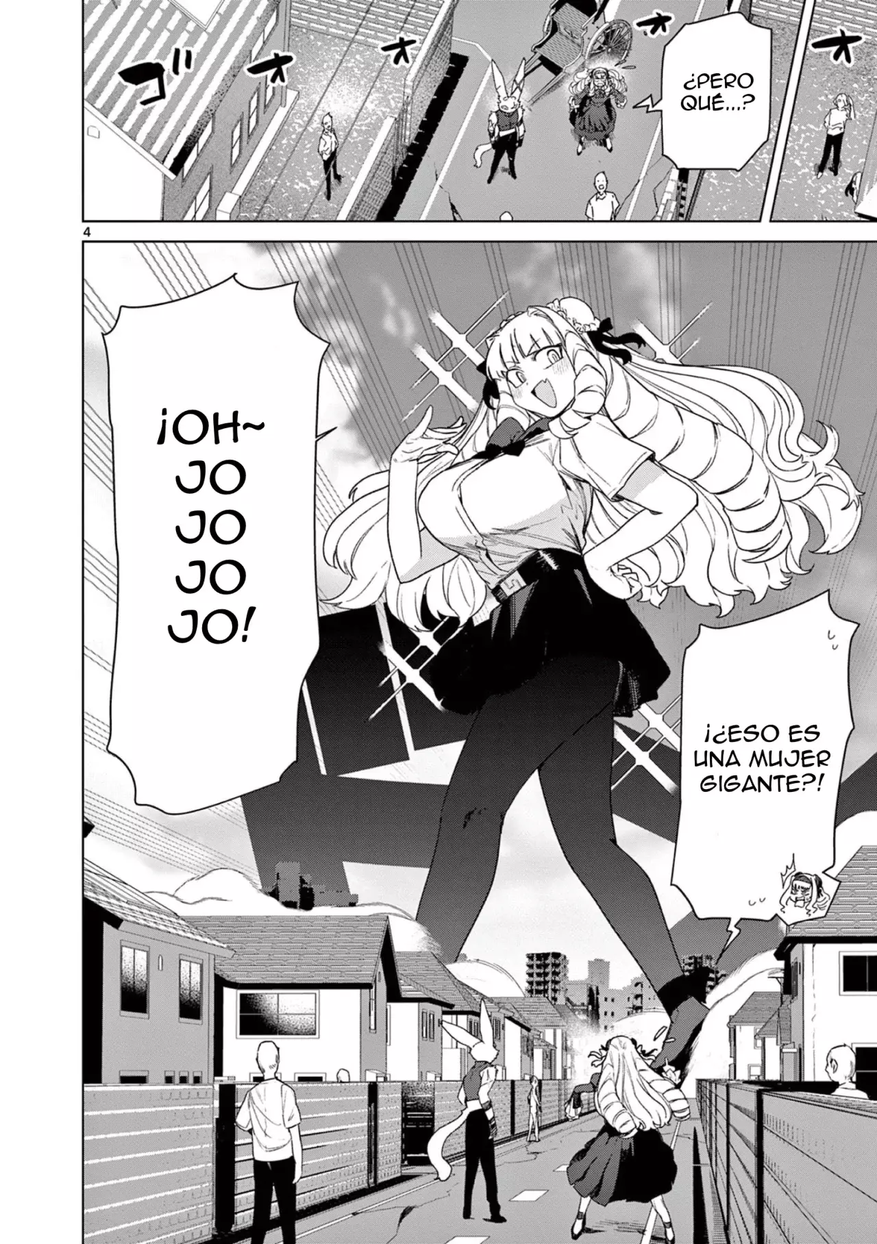 Giant Ojou-sama capítulo 72, página 6