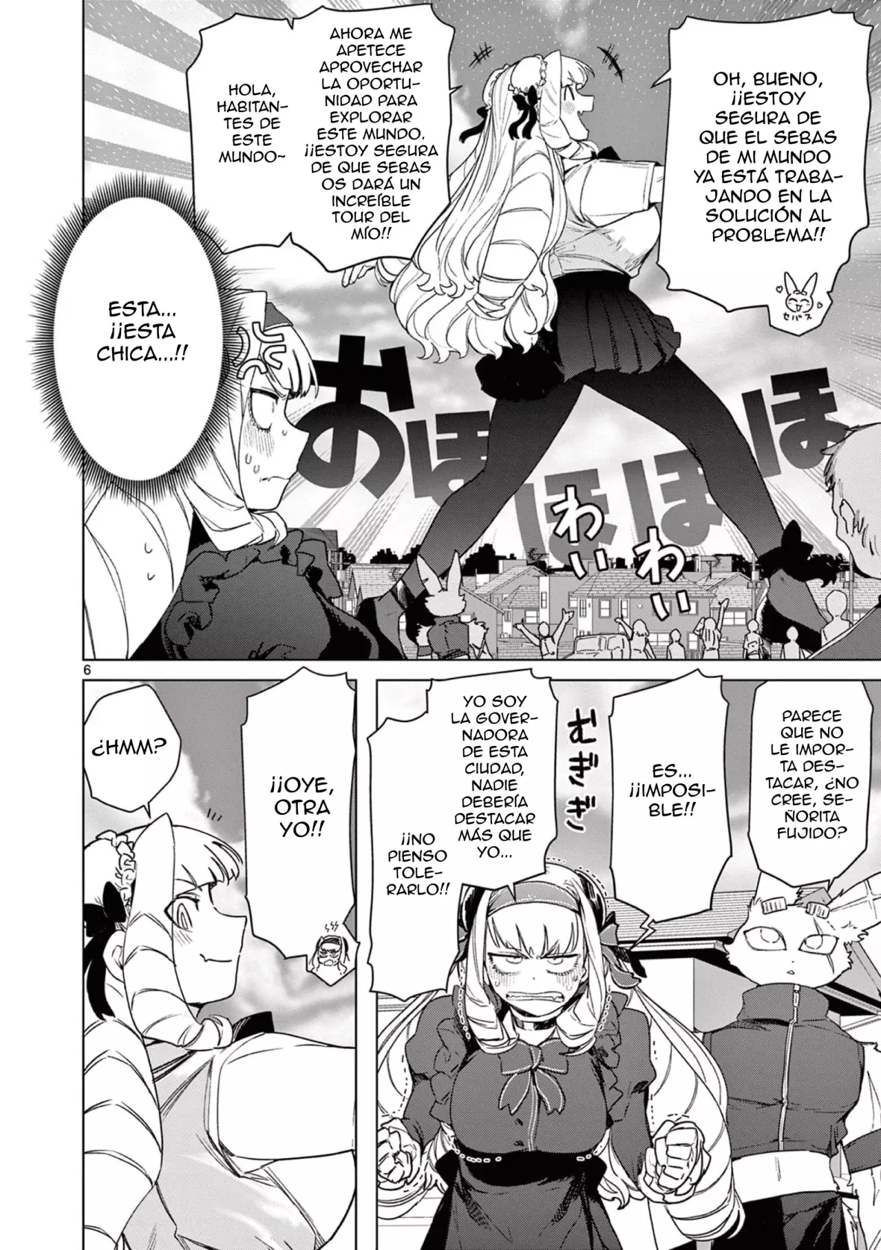 Giant Ojou-sama capítulo 72, página 8