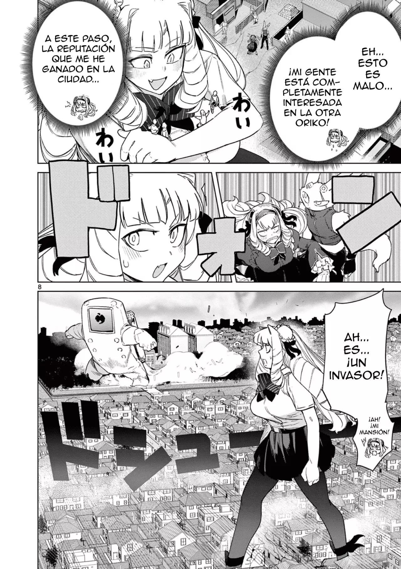 Giant Ojou-sama capítulo 72, página 10