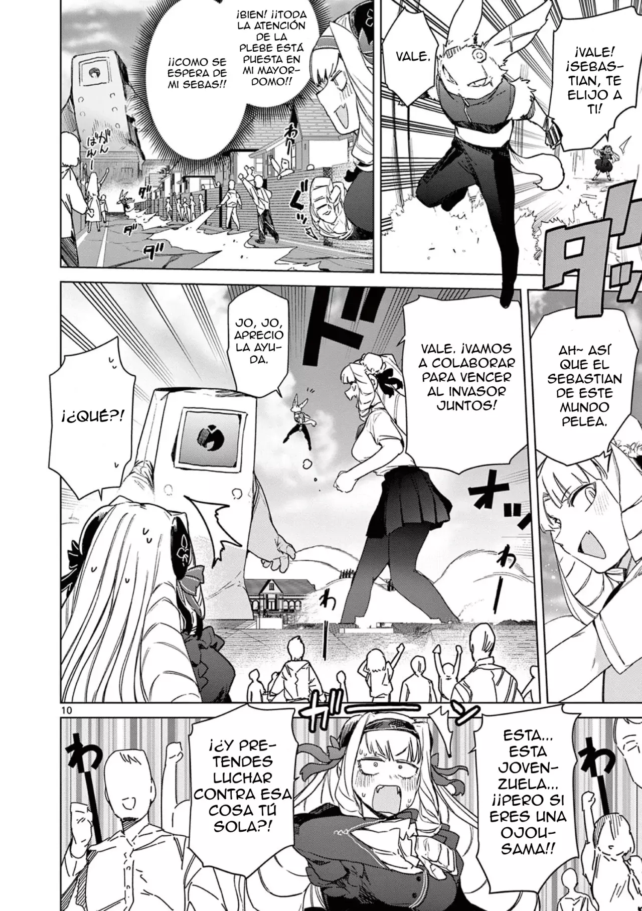 Giant Ojou-sama capítulo 72, página 12