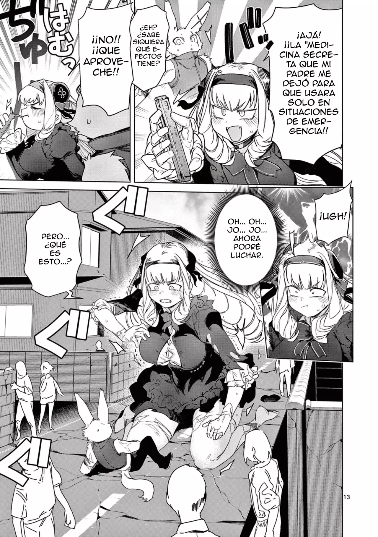 Giant Ojou-sama capítulo 72, página 15