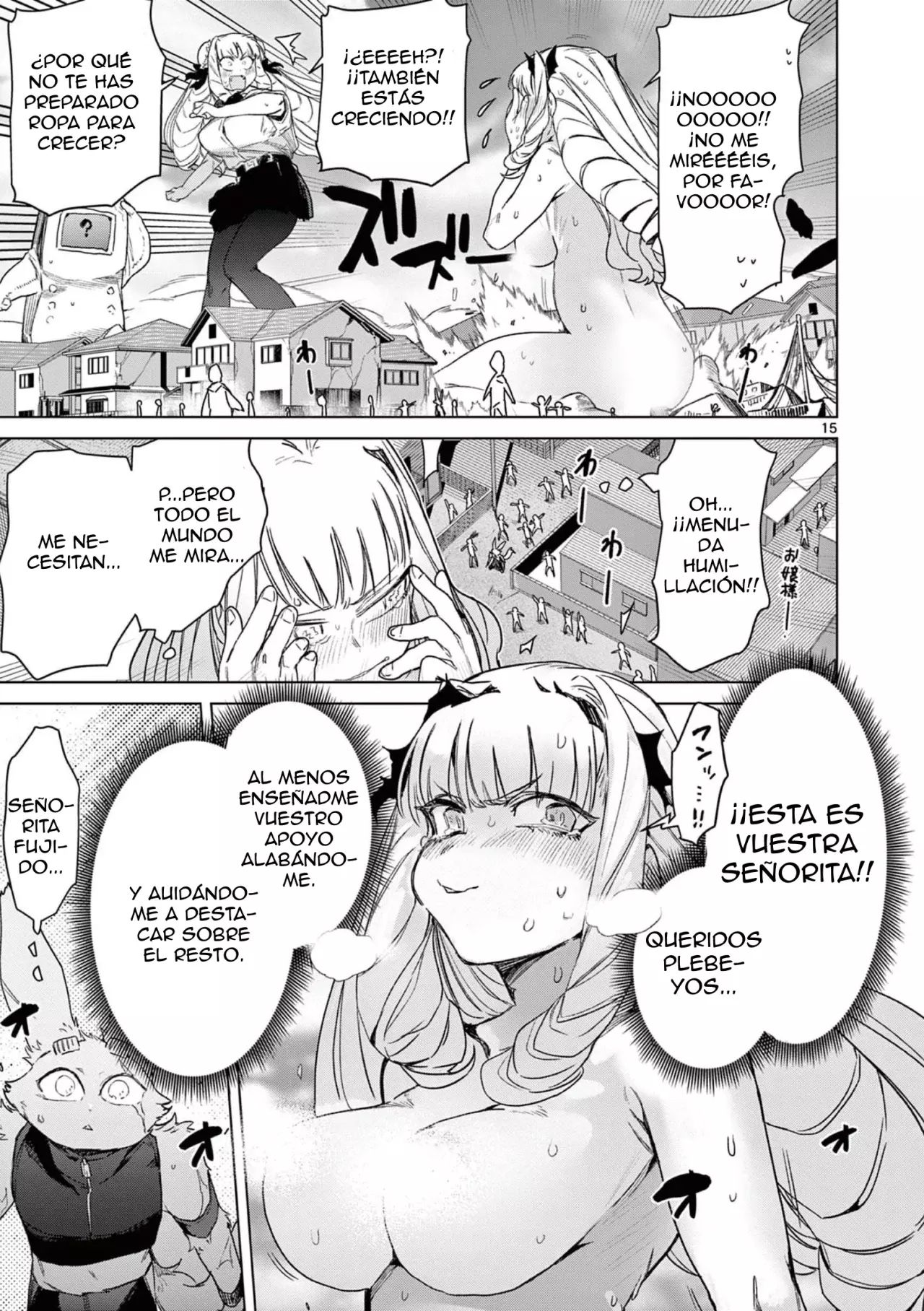 Giant Ojou-sama capítulo 72, página 17