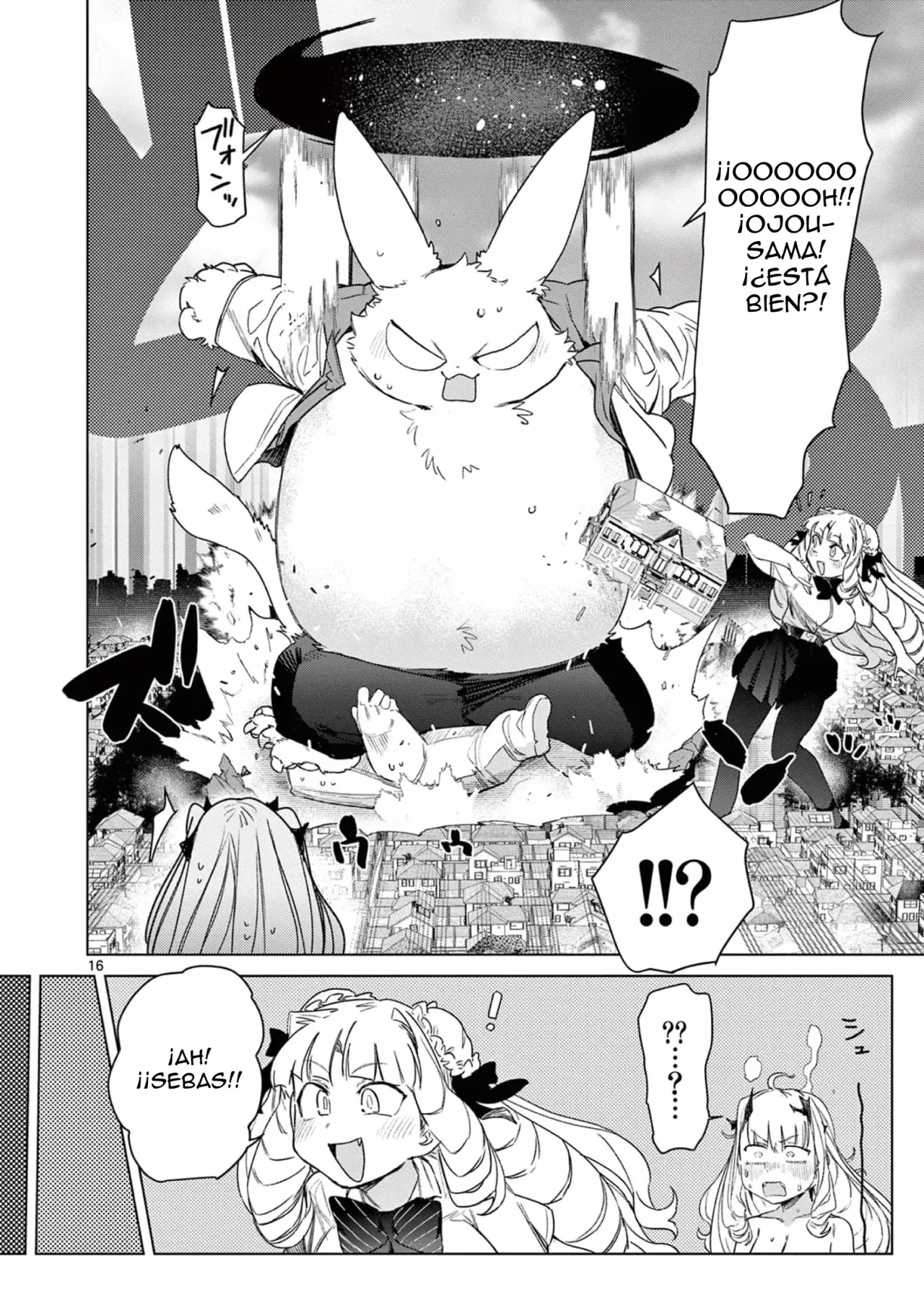 Giant Ojou-sama capítulo 72, página 18