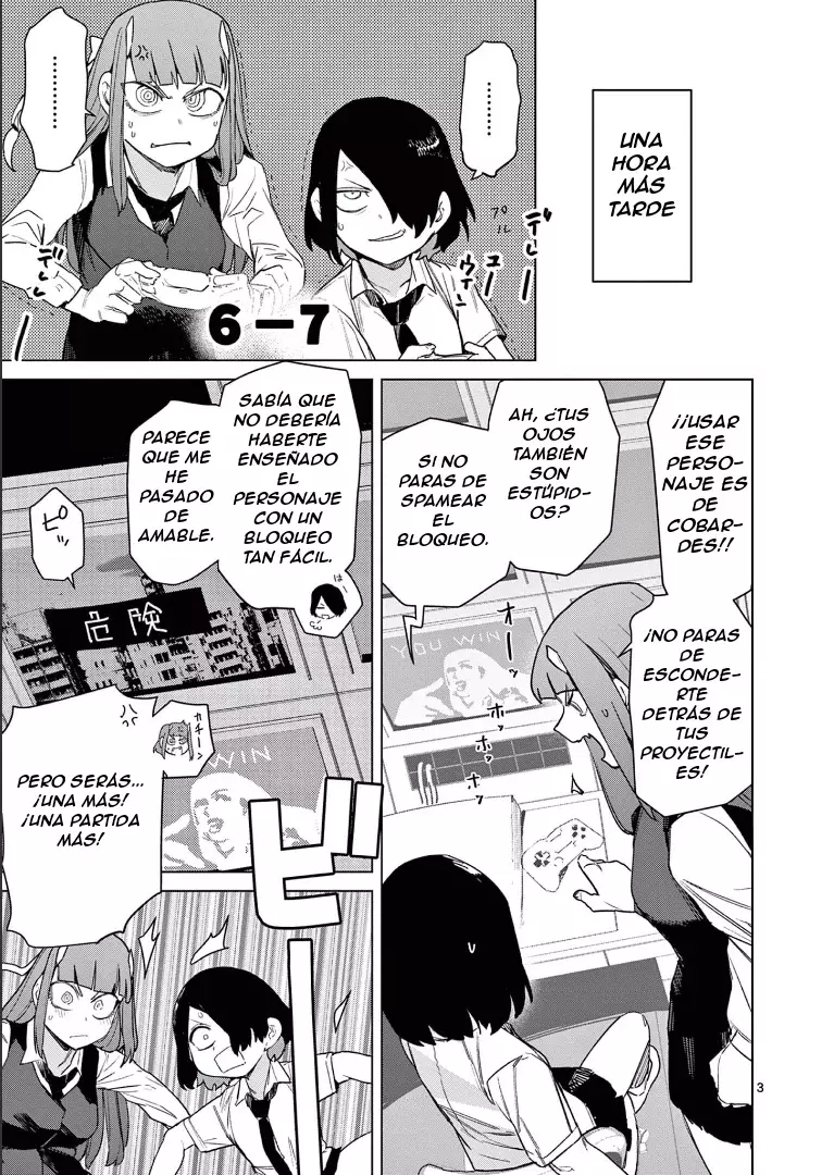 Giant Ojou-sama capítulo 73.5, página 4