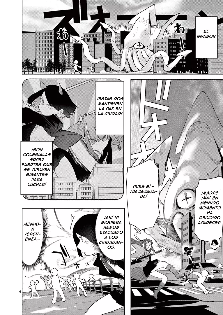 Giant Ojou-sama capítulo 73.5, página 5