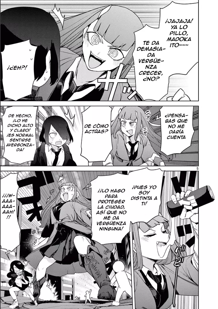 Giant Ojou-sama capítulo 73.5, página 6