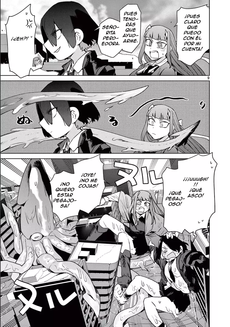 Giant Ojou-sama capítulo 73.5, página 10