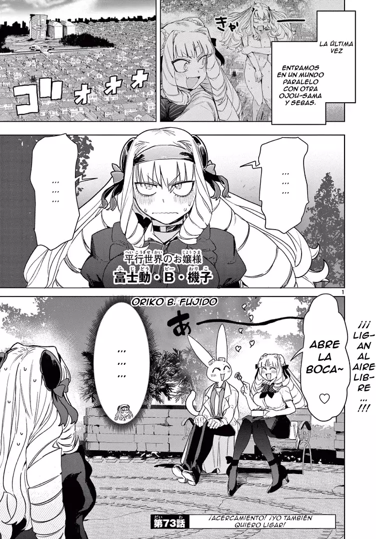 Giant Ojou-sama capítulo 73, página 2