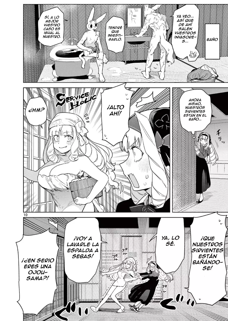 Giant Ojou-sama capítulo 73, página 11