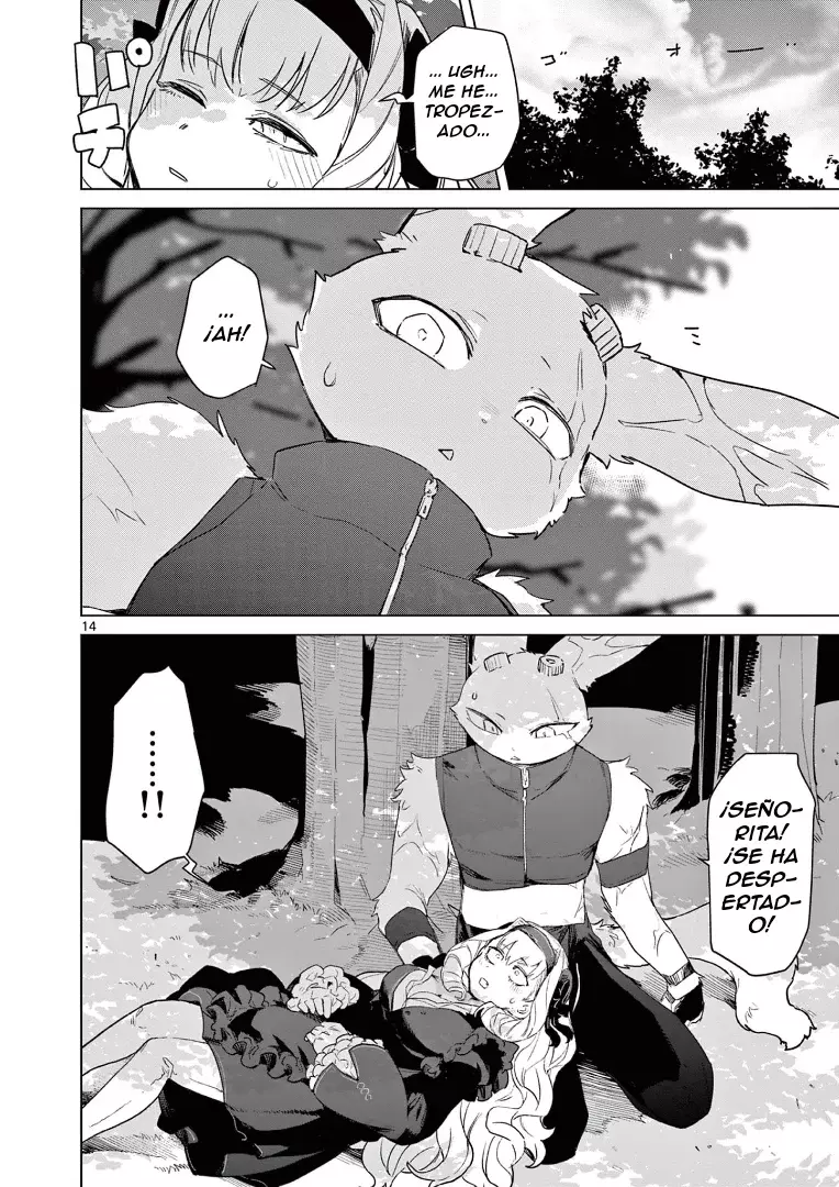 Giant Ojou-sama capítulo 73, página 15
