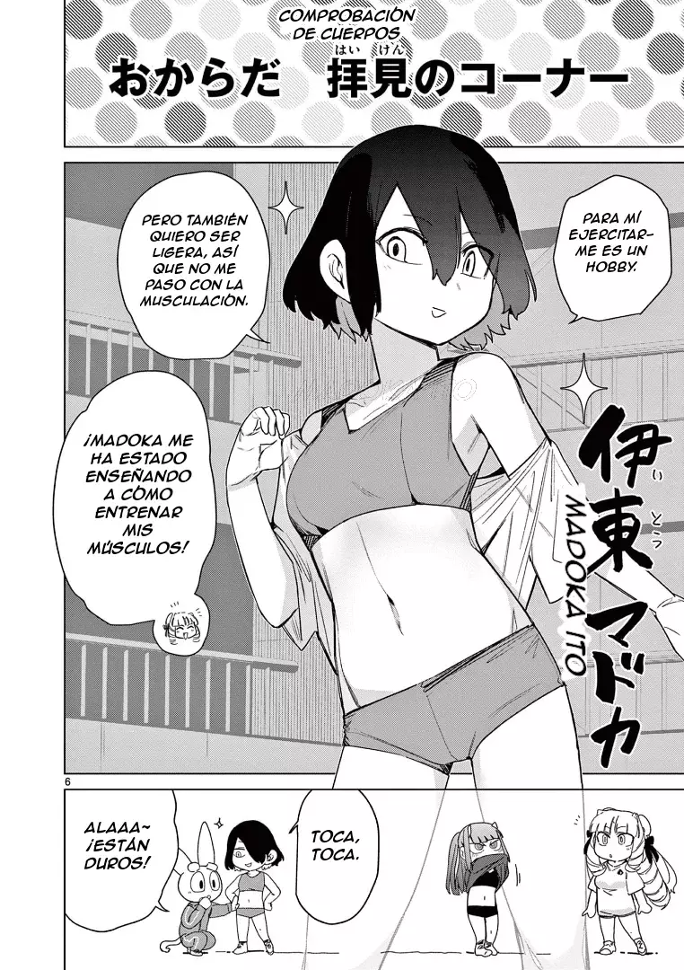 Giant Ojou-sama capítulo 74, página 7