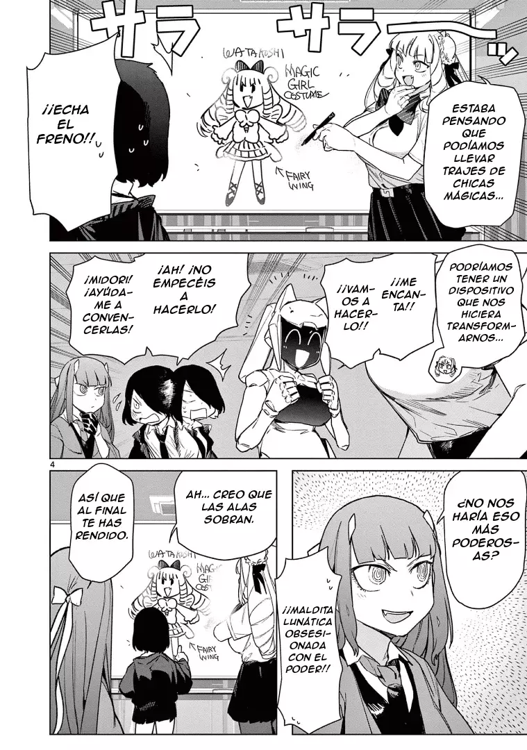 Giant Ojou-sama capítulo 75, página 4