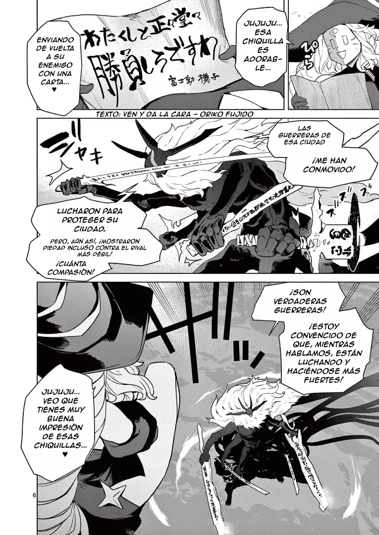 Giant Ojou-sama capítulo 75, página 6
