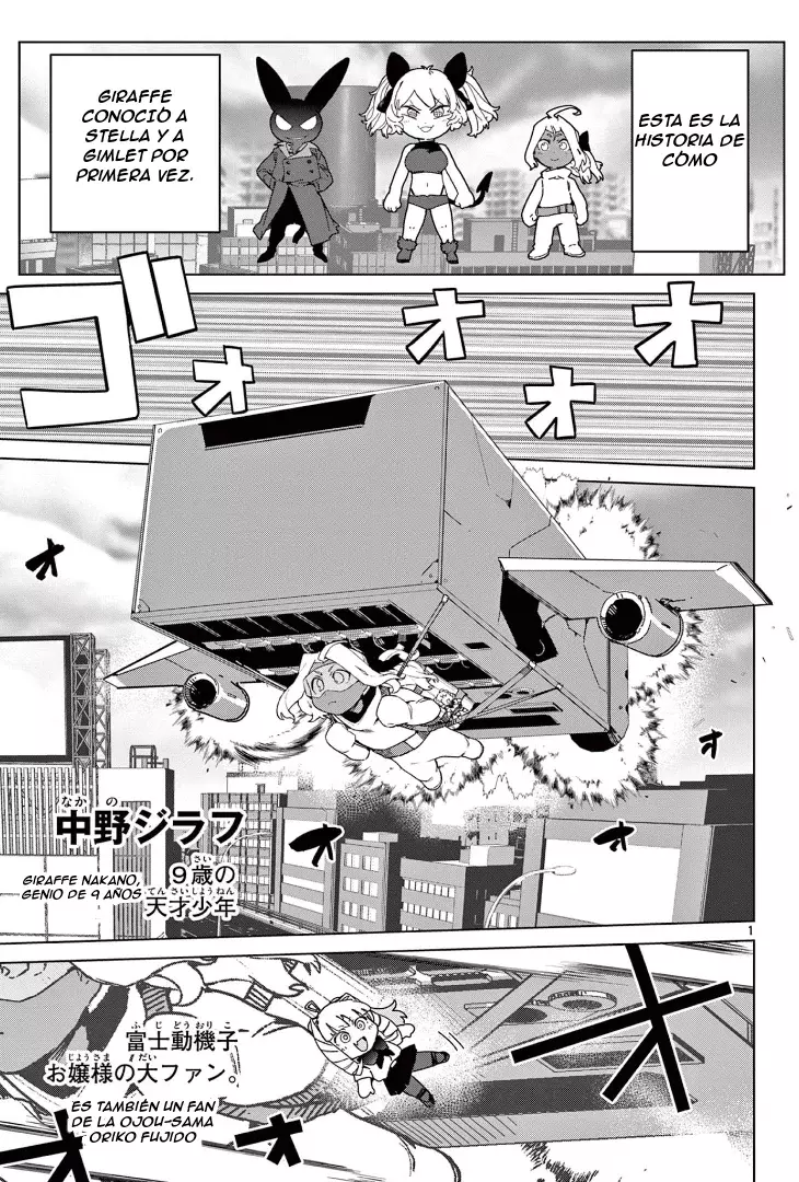Giant Ojou-sama capítulo 76, página 2