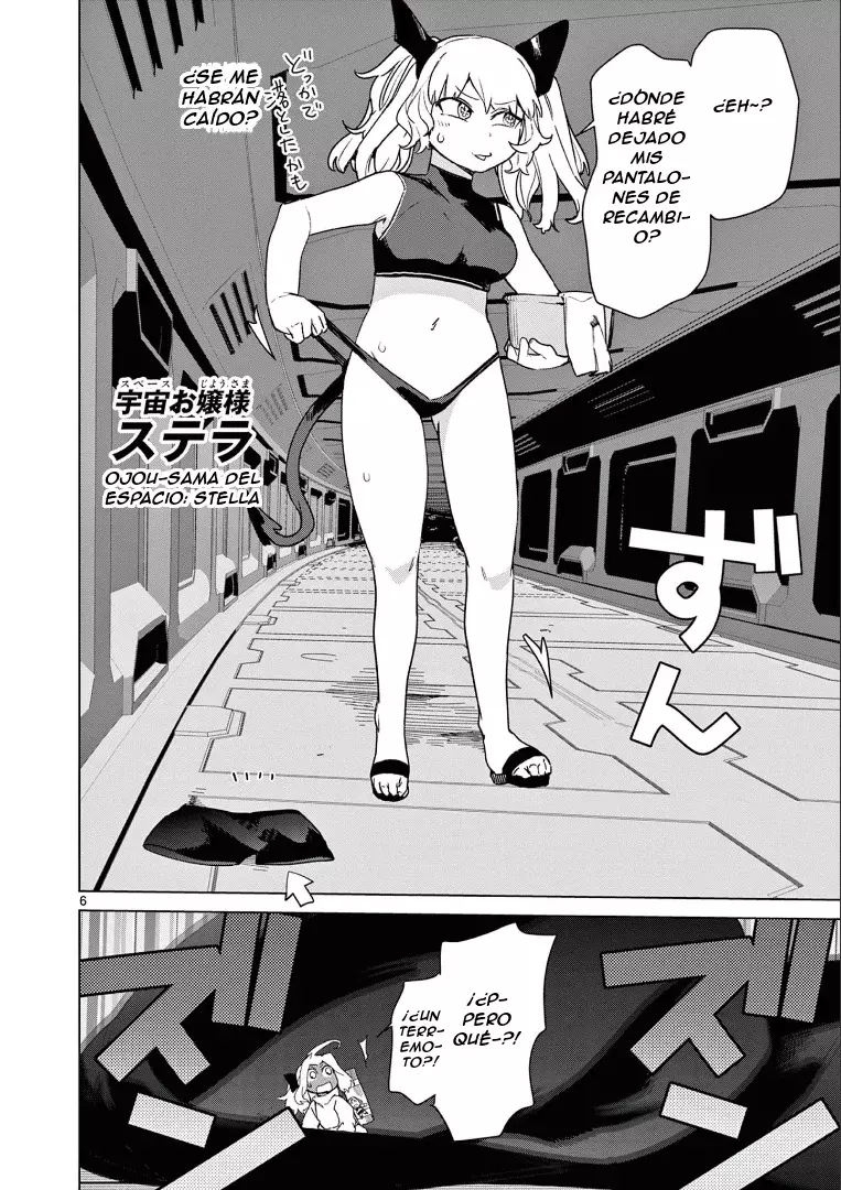 Giant Ojou-sama capítulo 76, página 7