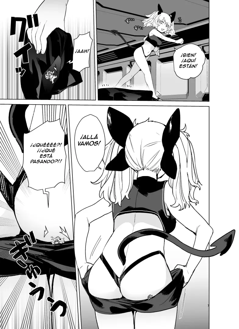 Giant Ojou-sama capítulo 76, página 8