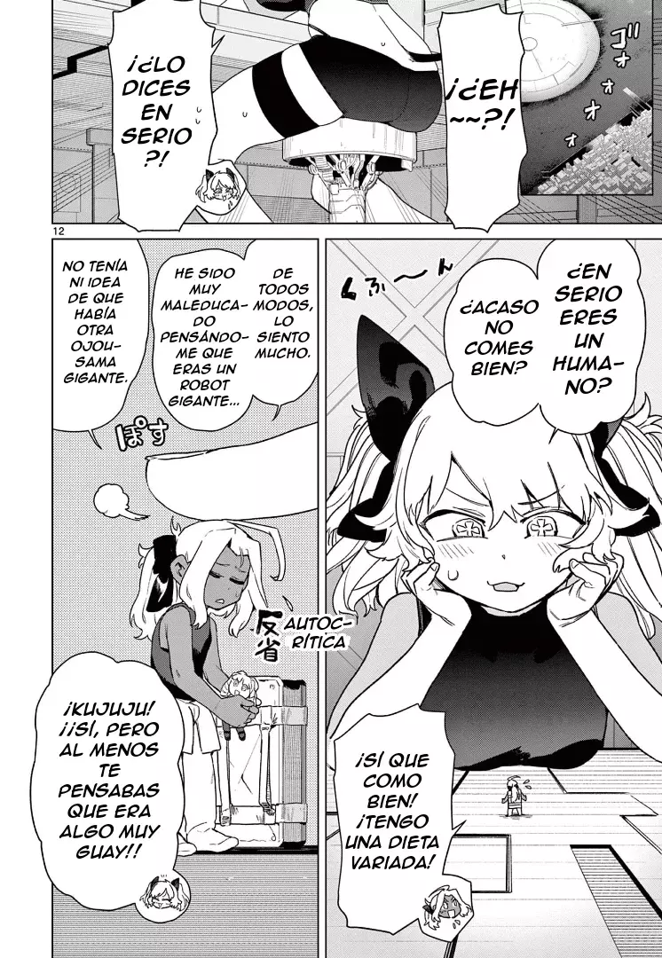 Giant Ojou-sama capítulo 76, página 13
