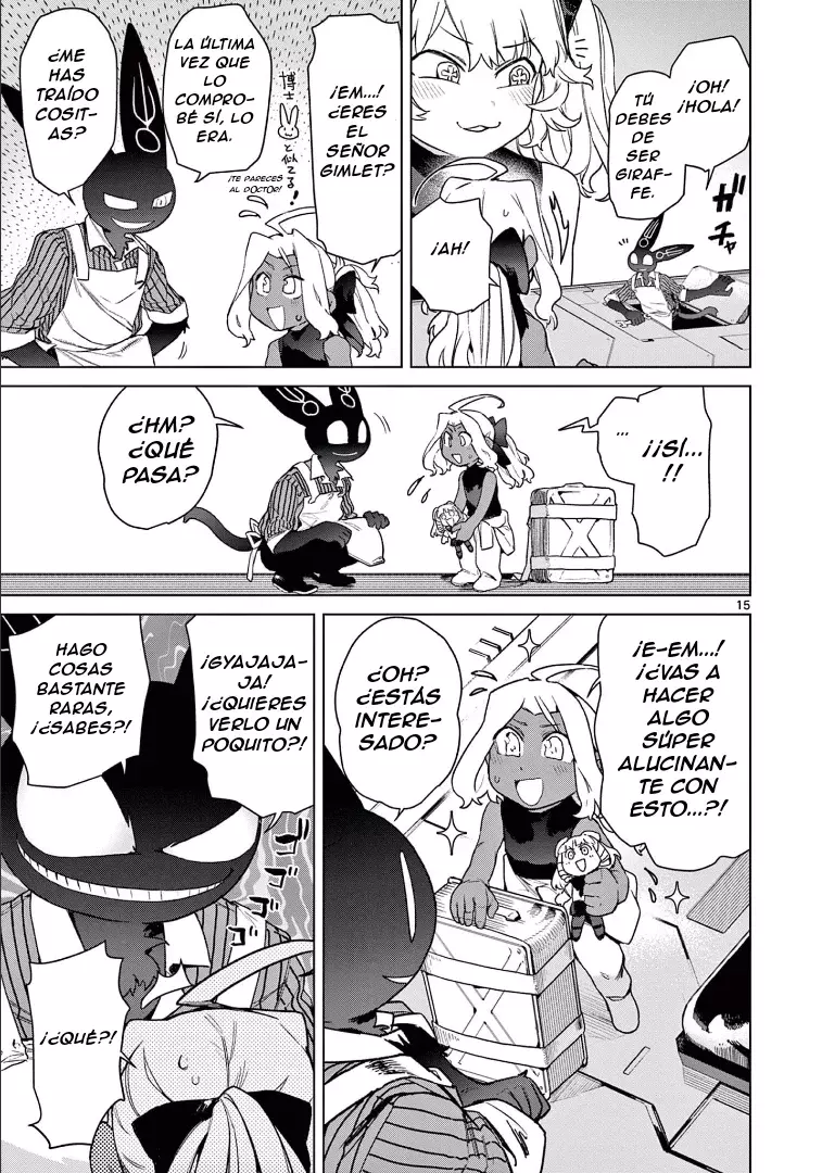Giant Ojou-sama capítulo 76, página 16
