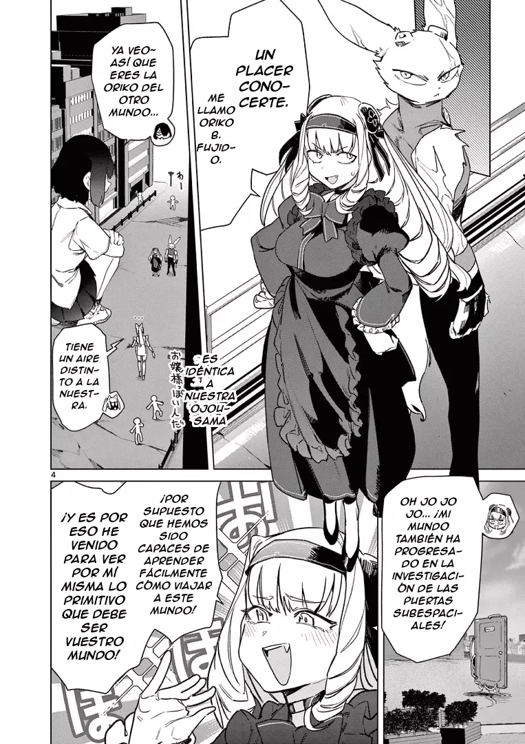 Giant Ojou-sama capítulo 77, página 5
