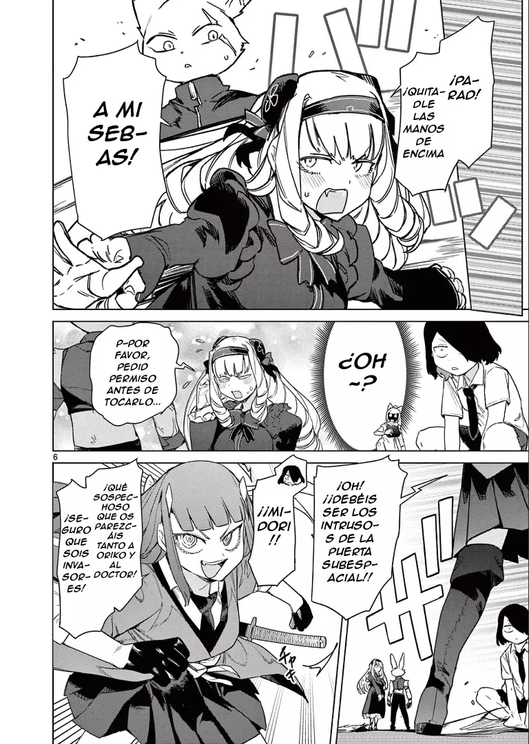 Giant Ojou-sama capítulo 77, página 7