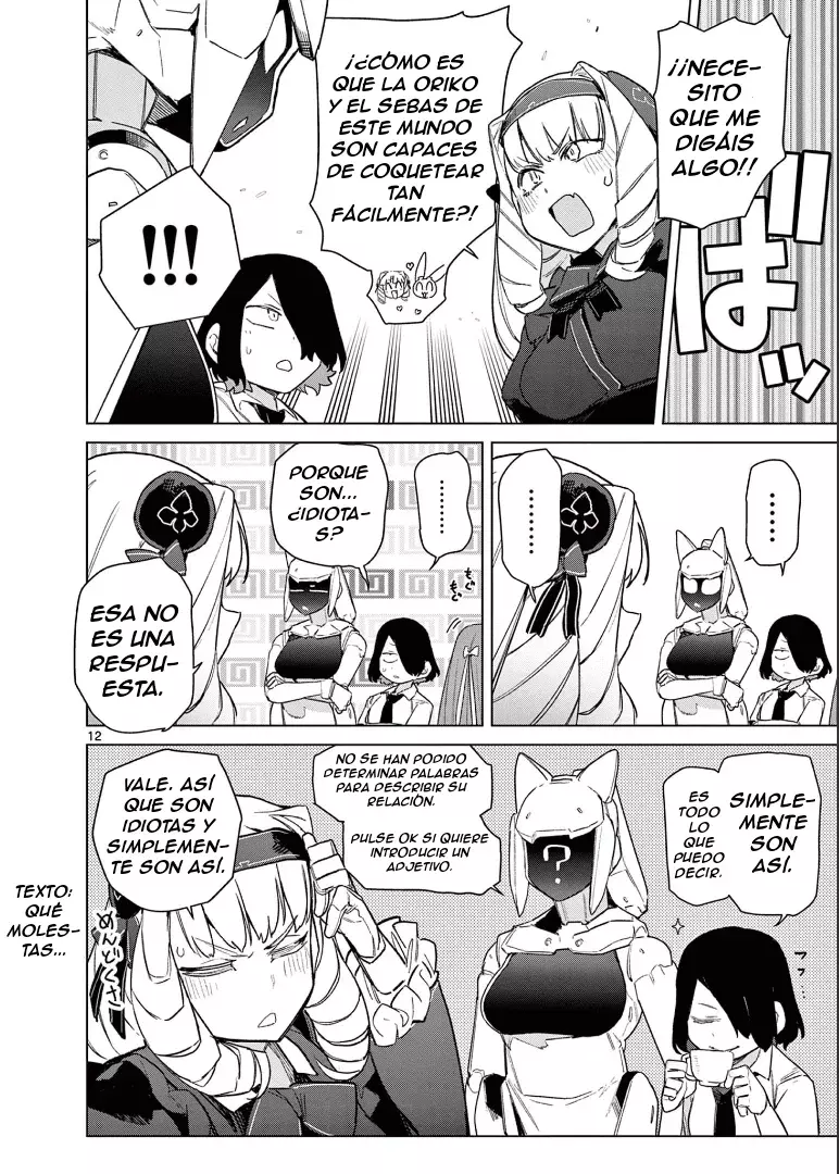 Giant Ojou-sama capítulo 77, página 13