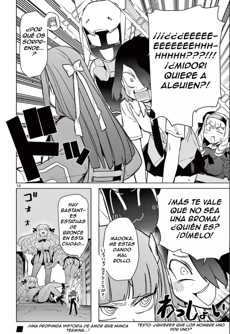Giant Ojou-sama capítulo 77, página 15