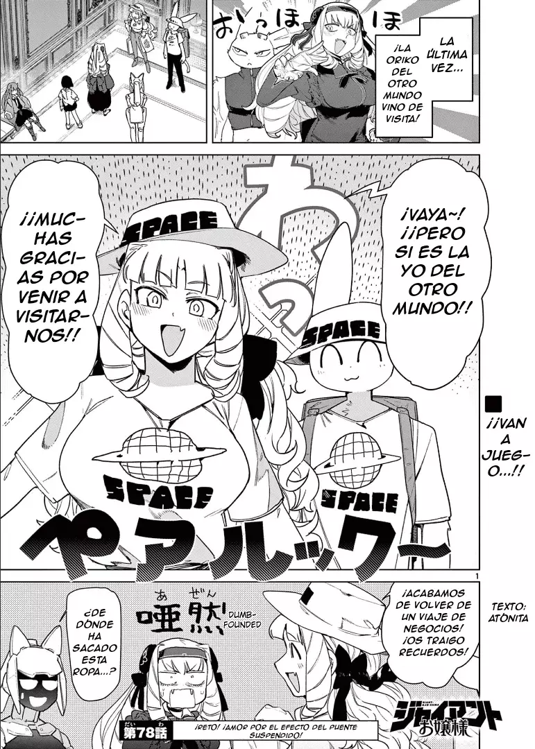 Giant Ojou-sama capítulo 78, página 2