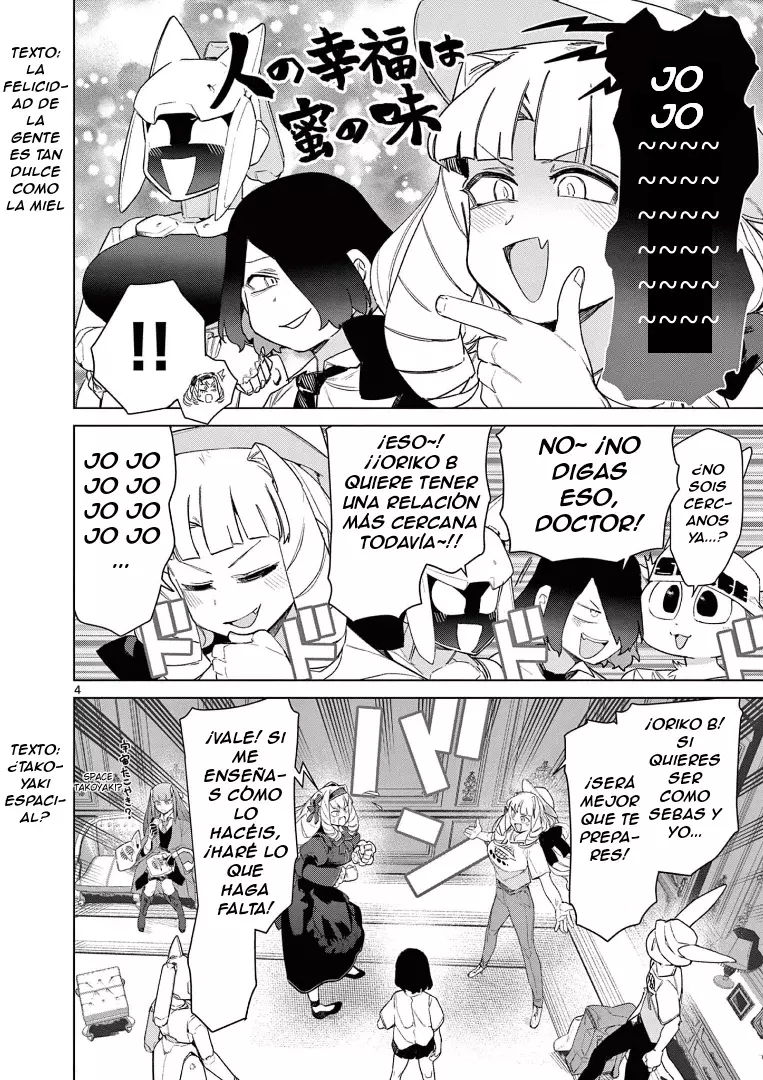 Giant Ojou-sama capítulo 78, página 5