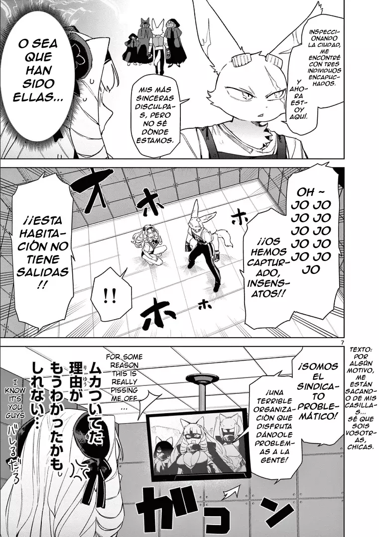 Giant Ojou-sama capítulo 78, página 8