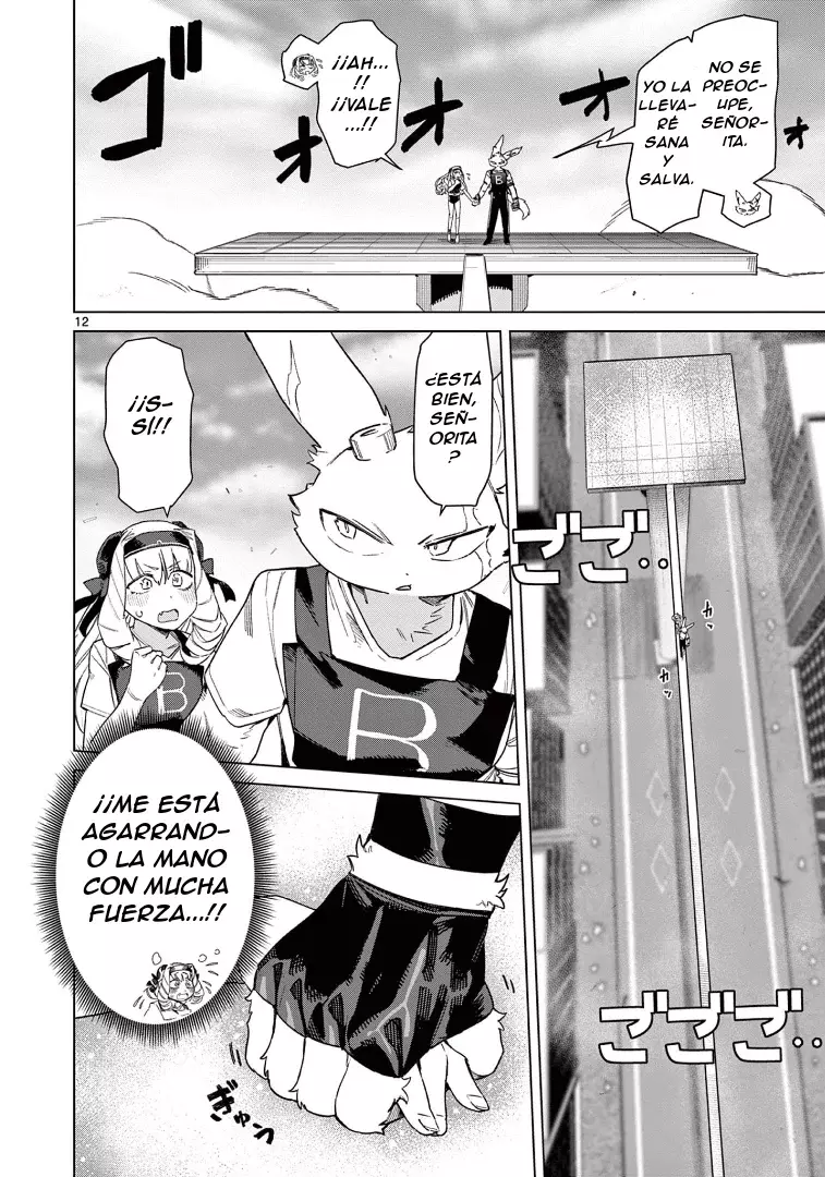 Giant Ojou-sama capítulo 78, página 13