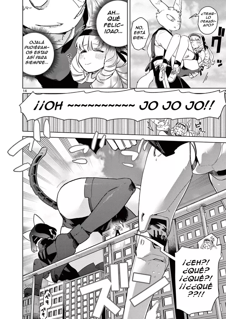 Giant Ojou-sama capítulo 78, página 15