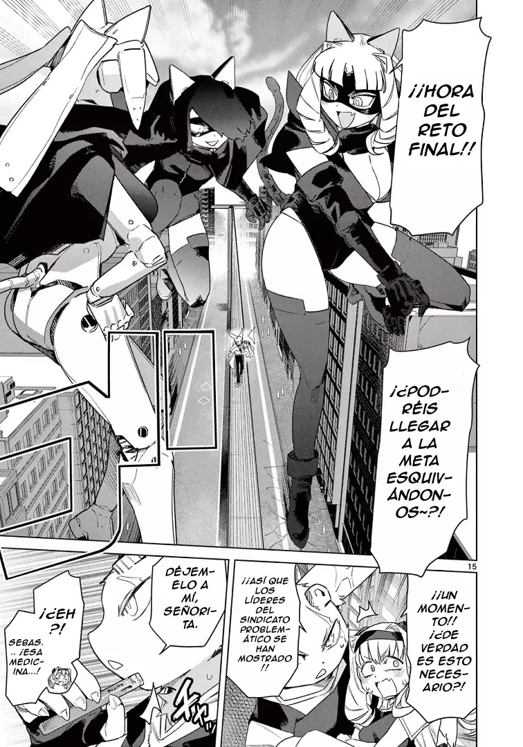 Giant Ojou-sama capítulo 78, página 16