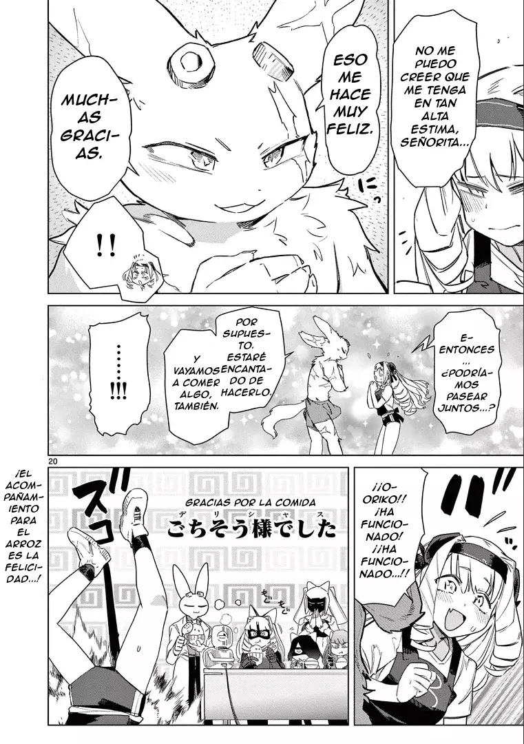 Giant Ojou-sama capítulo 78, página 20
