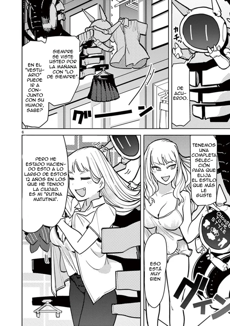 Giant Ojou-sama capítulo 8, página 6
