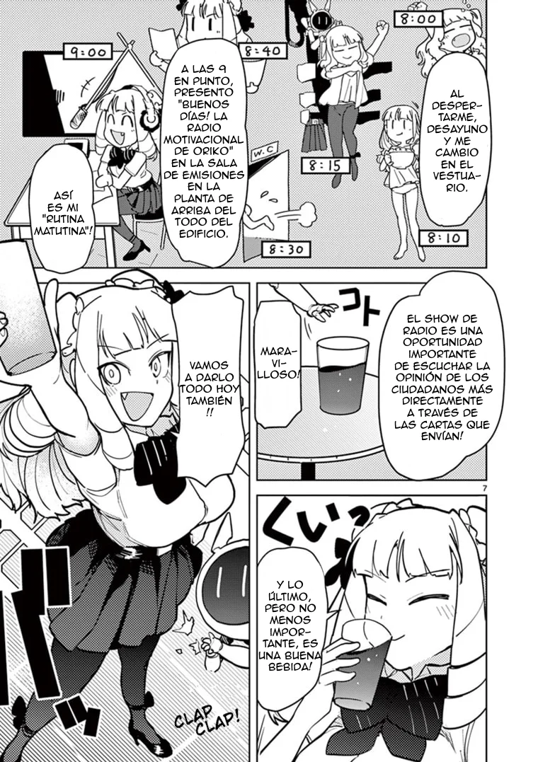 Giant Ojou-sama capítulo 8, página 7