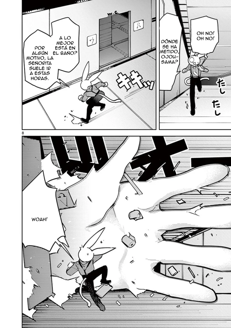 Giant Ojou-sama capítulo 8, página 8