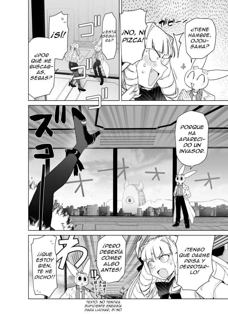 Giant Ojou-sama capítulo 80, página 4