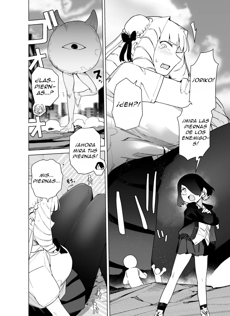Giant Ojou-sama capítulo 80, página 10