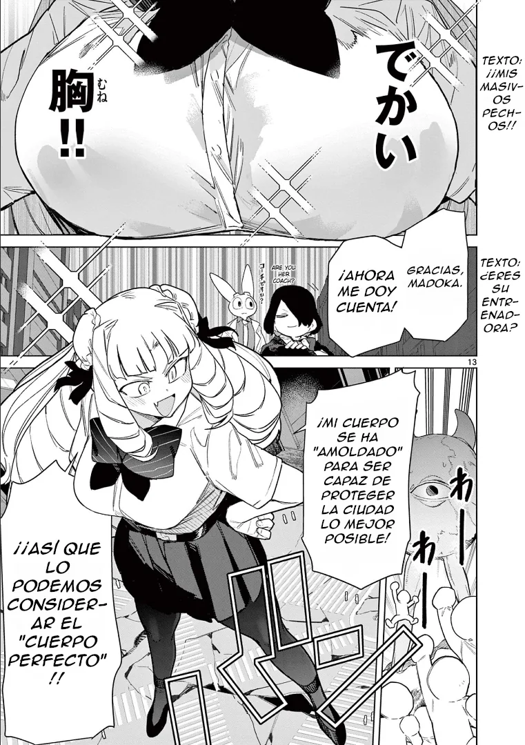 Giant Ojou-sama capítulo 80, página 13